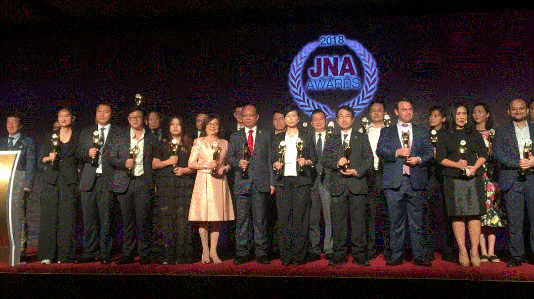 厦门怡然视觉设计有限公司入围JNA2018年度杰出企业大奖